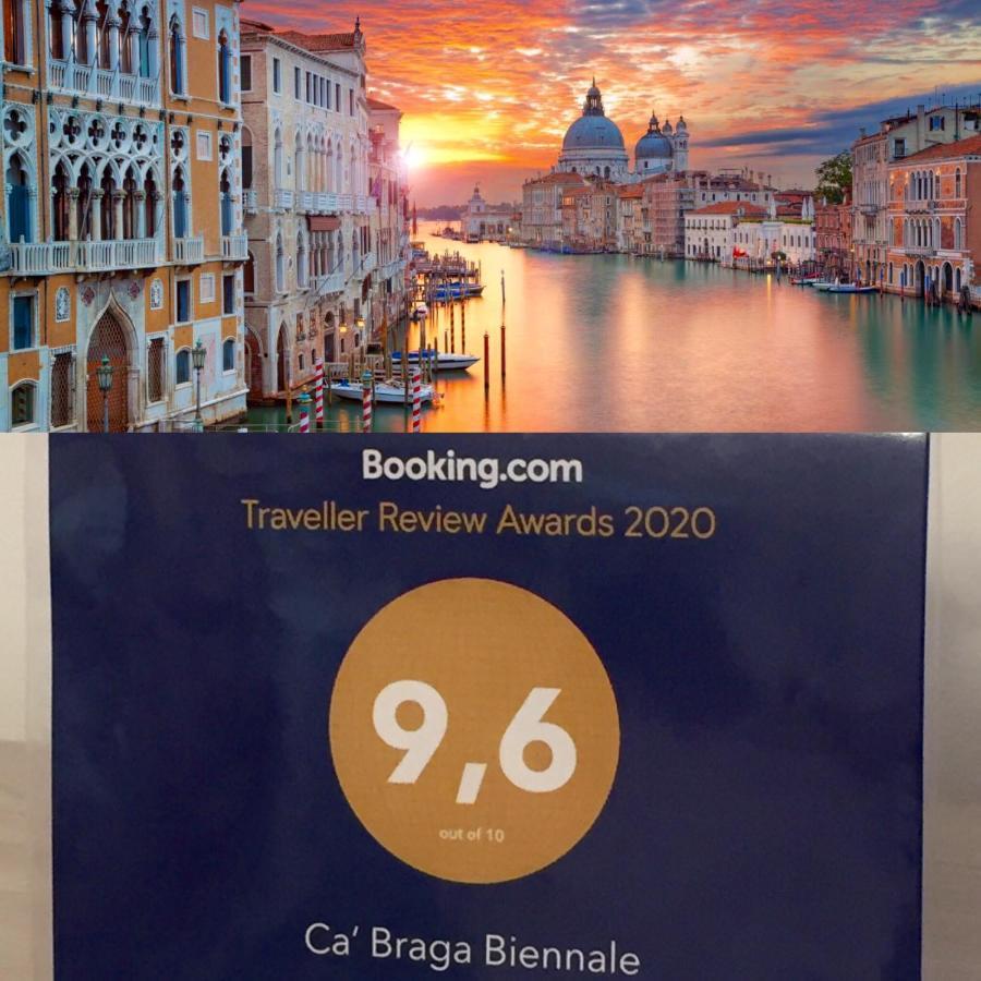 Ca' Braga Biennale Apartment เวนิส ภายนอก รูปภาพ